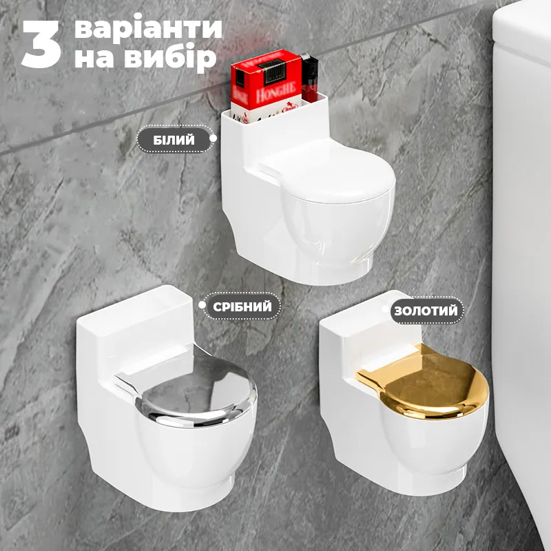 Креативна попільничка - зображення 1